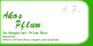 akos pflum business card
