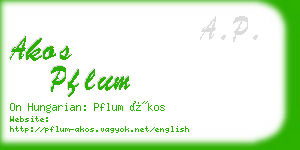 akos pflum business card